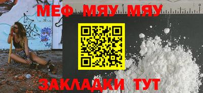 ПСИЛОЦИБИНОВЫЕ ГРИБЫ Кингисепп