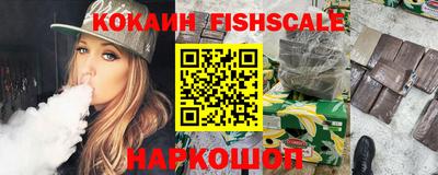 ПСИЛОЦИБИНОВЫЕ ГРИБЫ Кингисепп