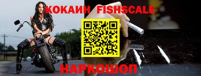 ПСИЛОЦИБИНОВЫЕ ГРИБЫ Кингисепп
