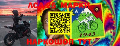 первитин Кинель