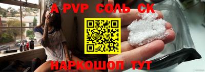 ПСИЛОЦИБИНОВЫЕ ГРИБЫ Кингисепп