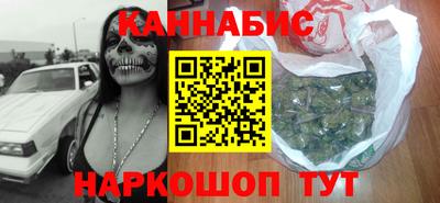 ПСИЛОЦИБИНОВЫЕ ГРИБЫ Кингисепп