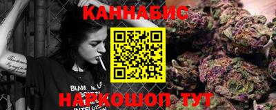 стаф Кимры