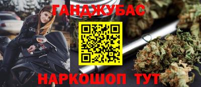 первитин Кинель