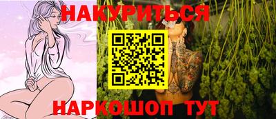 первитин Кинель