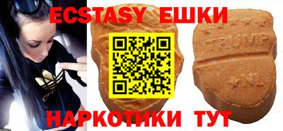 стаф Кимры