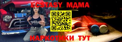 ПСИЛОЦИБИНОВЫЕ ГРИБЫ Кингисепп