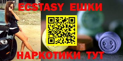 стаф Кимры