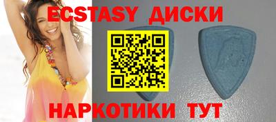 ПСИЛОЦИБИНОВЫЕ ГРИБЫ Кингисепп