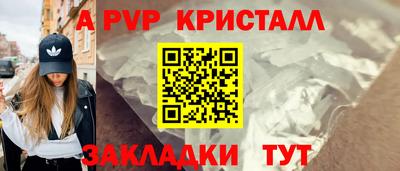 ПСИЛОЦИБИНОВЫЕ ГРИБЫ Кингисепп
