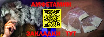 стаф Кимры