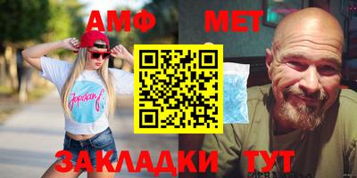 стаф Кимры