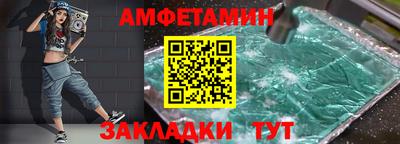 ПСИЛОЦИБИНОВЫЕ ГРИБЫ Кингисепп