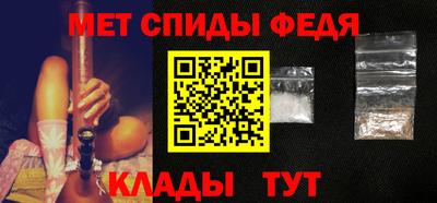 стаф Кимры