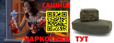 первитин Кинель