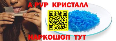 стаф Кимры