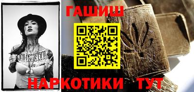 ПСИЛОЦИБИНОВЫЕ ГРИБЫ Кингисепп