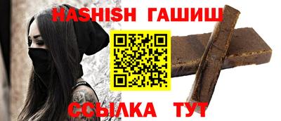 стаф Кимры