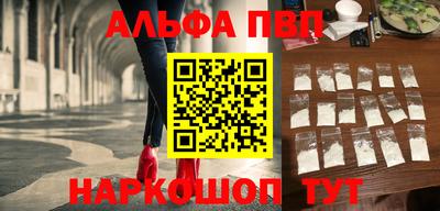 ПСИЛОЦИБИНОВЫЕ ГРИБЫ Кингисепп