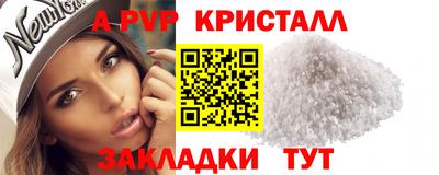 ПСИЛОЦИБИНОВЫЕ ГРИБЫ Кингисепп